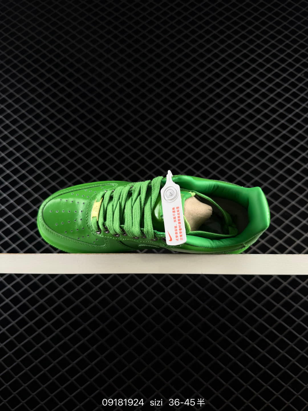 Nike Air Force 1-IV6822-399